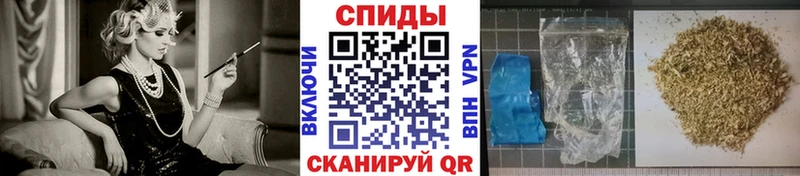 дарнет шоп Новосокольники Бутират 99%
