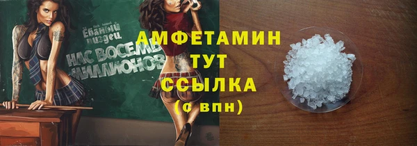кокаин перу Волоколамск