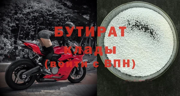 spice Семёнов