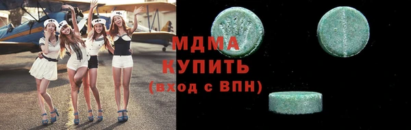 дмт Семикаракорск