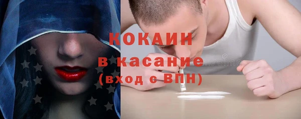 spice Семёнов