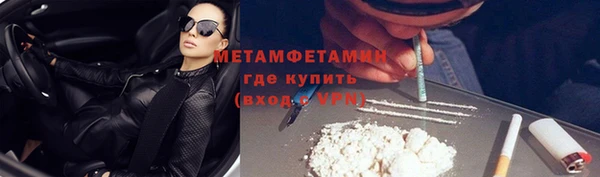 spice Семёнов