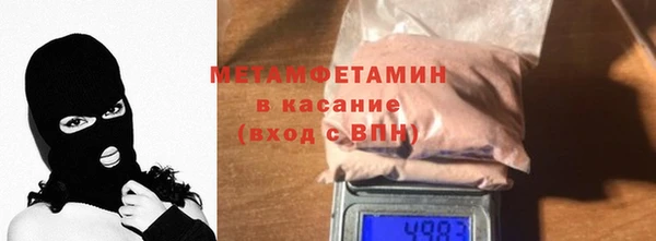 дмт Семикаракорск