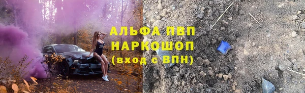 spice Семёнов