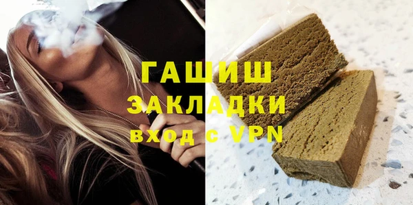 кокаин перу Волоколамск