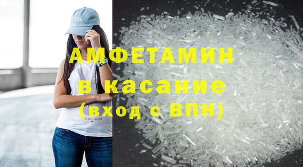 кокаин перу Волоколамск