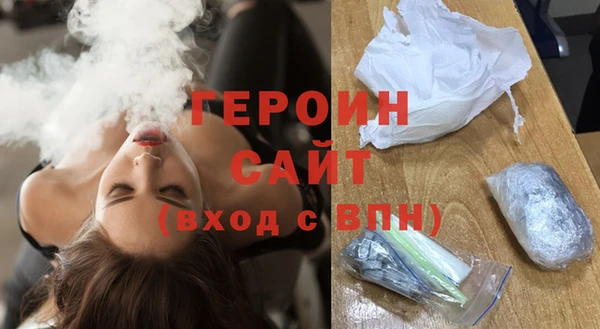 MDMA Волосово