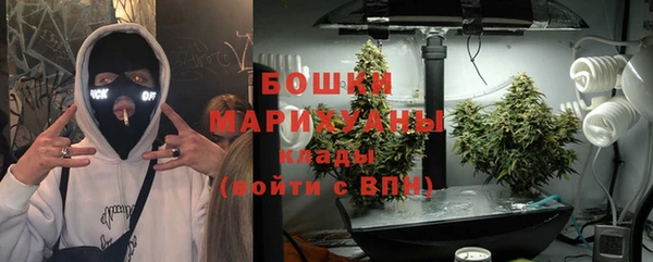 MDMA Волосово