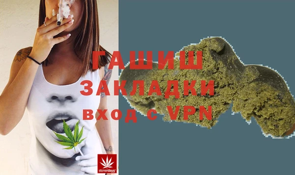 кокаин перу Волоколамск