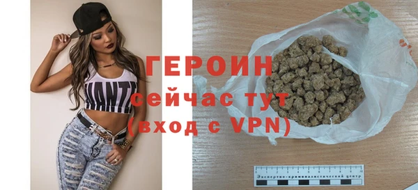MDMA Волосово