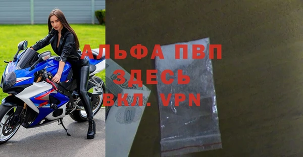 MDMA Волосово