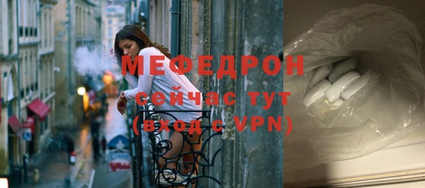 дмт Семикаракорск