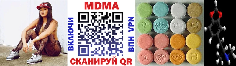 закладки  Новосокольники  KRAKEN зеркало  МДМА Molly 